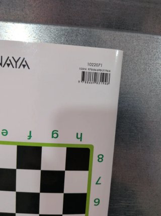 Libro Ajeduca Nivel 2