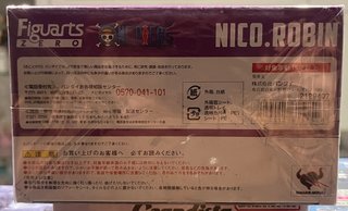 One Piece Nico Robin Figuarts ZERO