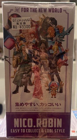 One Piece Nico Robin Figuarts ZERO