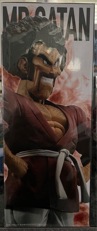 Dragon Ball Mr Satan Masterlise Ichiban Kuji