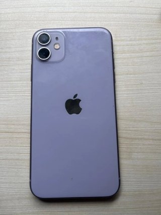 iPhone 11 Negro
