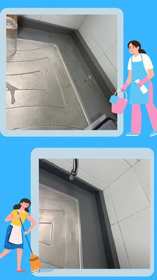 SERVICIO DE LIMPIEZA