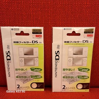 Pellicole Protettive - Hori -  Nintendo DS Lite