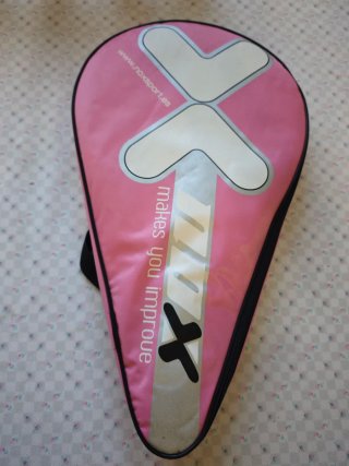 Pala de pádel Nox Silhouette