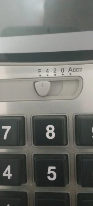 Calculadora Electrónica Xinnuo DN-5500A