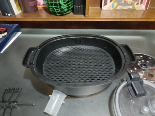 Robot Cocina Mastermix E-Touch.