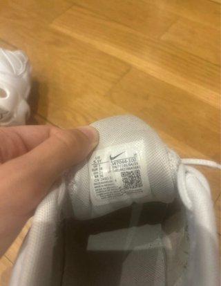 Zapatillas Nike TN Blancas