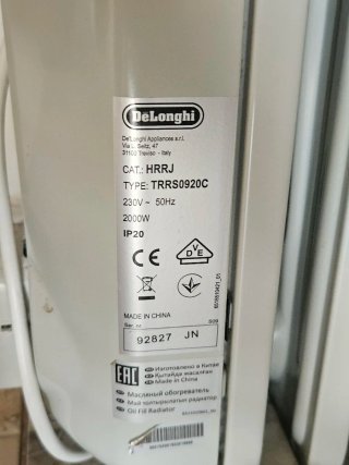 Radiador eléctrico blanco