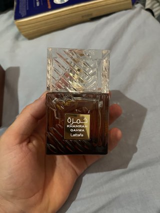 Perfume Lattafa Khamrah Qahwa Marrón Dorado