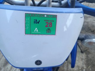 Yamaha DTR 125 Enduro Azul/Blanco