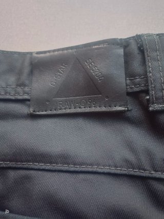 Pantalón G-Star RAW Gris