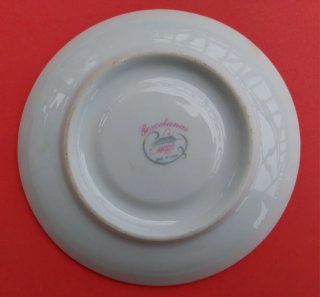 Cenicero porcelana mensaje Nuevo