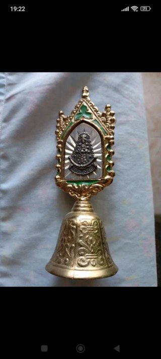 Campana Virgen del Rocío