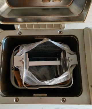 La Cocinera - Máquina de pan y repostería
