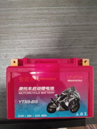Batería moto YTX9-BS LiFePO4 12.8V 9Ah