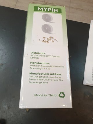 Puerta mosquitera para gatos verde