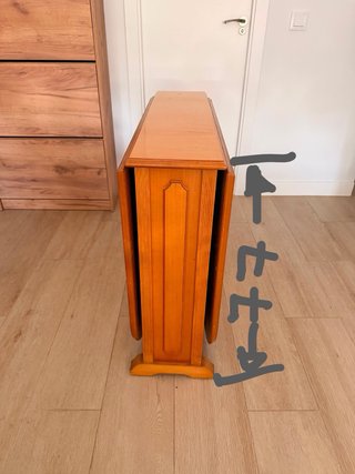 Mesa de madera plegable extensible. Negocianle