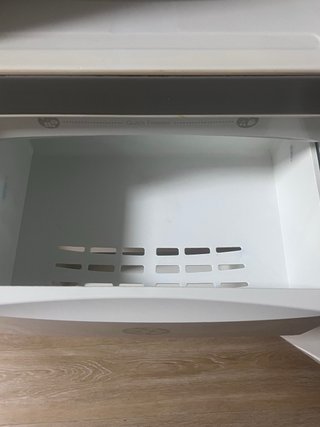 Nevera LG Multi Air Flow GR-3893 SNF