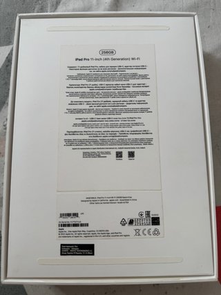 iPad Pro 11 M2 256GB + Funda + Apple Pencil 2