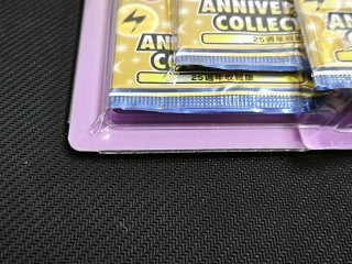Collezione 25th Anniversary Mew & Mewtwo