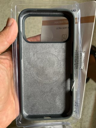 Funda iPhone 17 Pro Max
