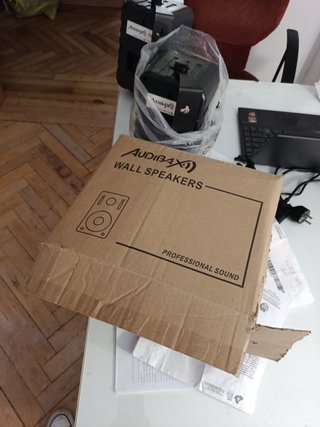 Altavoces Audibax PR42