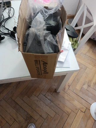 Altavoces Audibax PR42