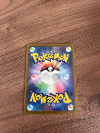 Carta Pokémon Genesect EX SAR Japonés