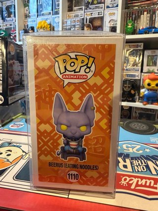 Funko Pop Beerus 1110 Dragon Ball Super SE