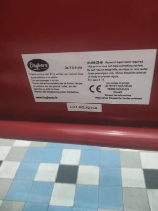 Coche de pedales retro