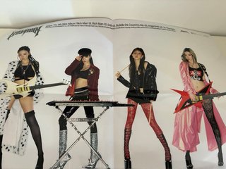 Aespa Giselle Rich Man Album kpop
