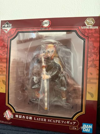 Figura Rengoku LAYER SCAPE Banpresto