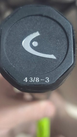 Raqueta de frontón HEAD   grapene  S2 2025 bolsa t