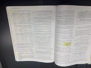 Libro de matemáticas, Edelvives. 4 ESO