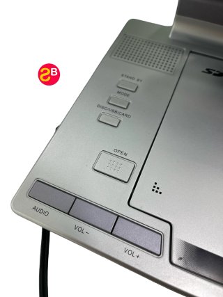 Reproductor DVD Portátil Salacant