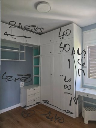 Muebles de habitación IKEA