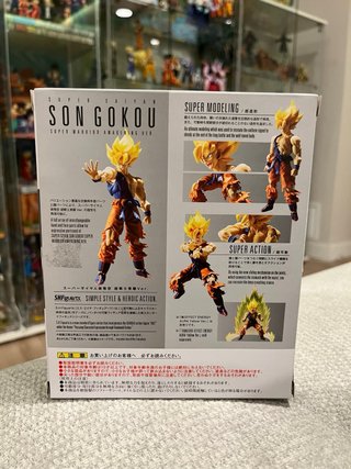 SH Figuarts Goku Awakening