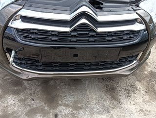REFUERZO PARAGOLPES DELANTERO CITROEN DS4 BH01