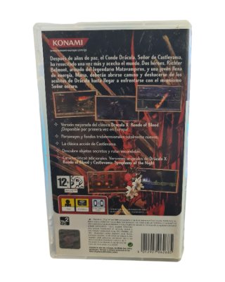 Castlevania The Dracula X Chronicles PSP
