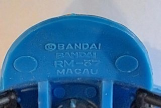 Night Ranger azul Bandai