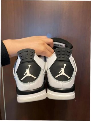 Jordan 4 Retro Military Negro Talla 45