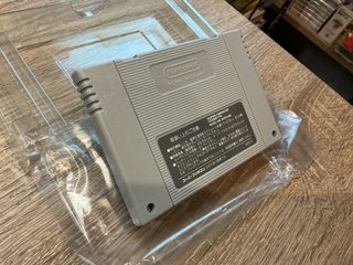 Holy Striker (Fire Striker) Nintendo Super Famicom