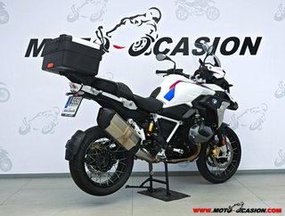 BMW R 1250 GS RALLYE