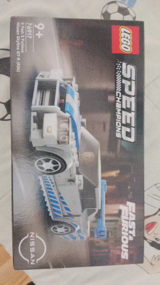 LEGO Speed Champions Nissan Skyline GT-R (R34)