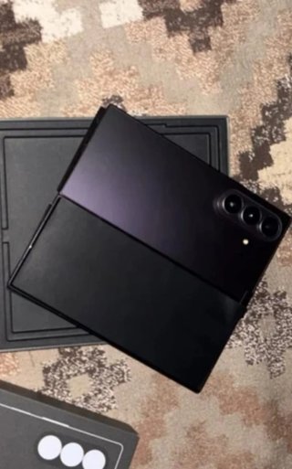 Samsung Galaxy Z Fold 8 Ultra Negro/Morado