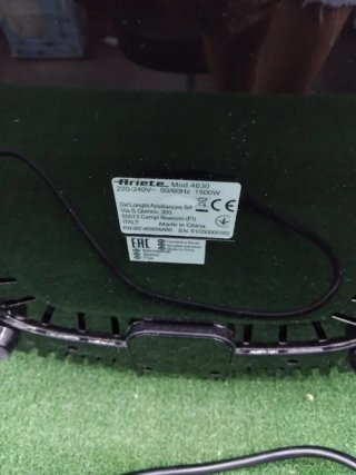 Freidora de aire Ariete 4630 9L