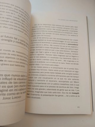 "El poder de confiar en ti"