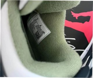 Jordan 4 Retro Seafoam EU39