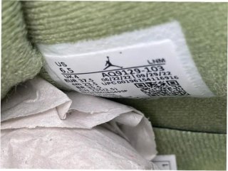 Jordan 4 Retro Seafoam EU37.5