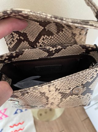 Bolso Mango Piel Serpiente
